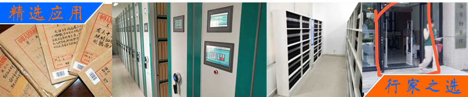 模塑高回彈聚醚在制備高吸音、隔音材料中的應(yīng)用