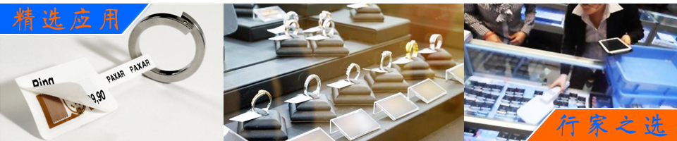 3-甲氧基丙胺 MOPA CAS No:5332-73-0，作為特種交聯(lián)劑，用于高性能聚合物體系的合成反應